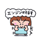 くにちゃんー3（個別スタンプ：24）