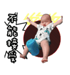 mingmingbaby（個別スタンプ：7）