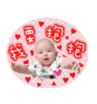 mingmingbaby（個別スタンプ：9）