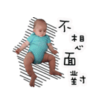 mingmingbaby（個別スタンプ：22）