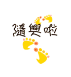 footprint talking（個別スタンプ：16）