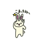 Kacchan's rabbit（個別スタンプ：3）