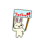 Kacchan's rabbit（個別スタンプ：8）