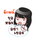 LAK HAHAHA（個別スタンプ：10）