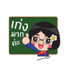 Teacher Moo Version 2（個別スタンプ：4）