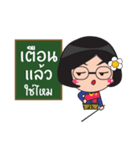 Teacher Moo Version 2（個別スタンプ：18）