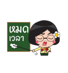 Teacher Moo Version 2（個別スタンプ：27）