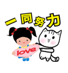 QQwa-The stupid baby and the cat（個別スタンプ：13）