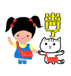 QQwa-The stupid baby and the cat（個別スタンプ：15）