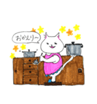 Days with cats（個別スタンプ：30）