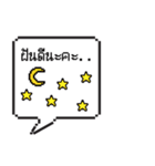 Hello！ It's #74quotes（個別スタンプ：33）