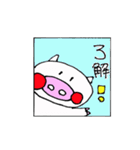 わたしはぶう子（個別スタンプ：6）