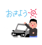 ぶんたの日曜日（個別スタンプ：1）