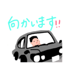 ぶんたの日曜日（個別スタンプ：6）