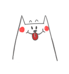 White Fat kat（個別スタンプ：39）