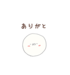 おもちな方へ（個別スタンプ：37）