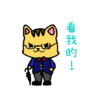 Squint Cat（個別スタンプ：13）