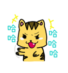 Squint Cat（個別スタンプ：15）