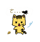 Squint Cat（個別スタンプ：22）