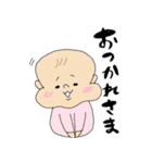 のほほんbaby（個別スタンプ：3）