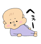 のほほんbaby（個別スタンプ：10）