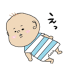 のほほんbaby（個別スタンプ：11）