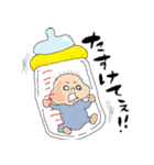 のほほんbaby（個別スタンプ：28）