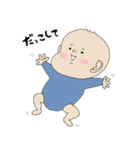 のほほんbaby（個別スタンプ：37）