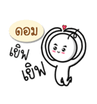Name Sticker for Dom ( Ver. Gongom )（個別スタンプ：29）