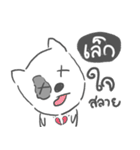 lek dog face（個別スタンプ：25）