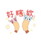 DUOMENG added energy（個別スタンプ：2）