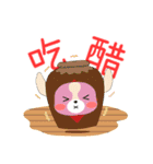 DUOMENG added energy（個別スタンプ：6）