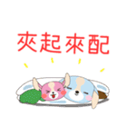 DUOMENG added energy（個別スタンプ：7）