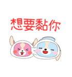 DUOMENG added energy（個別スタンプ：12）