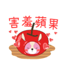 DUOMENG added energy（個別スタンプ：14）