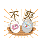 DUOMENG added energy（個別スタンプ：22）