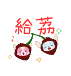 DUOMENG added energy（個別スタンプ：23）