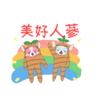 DUOMENG added energy（個別スタンプ：24）