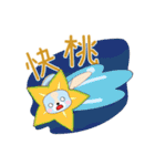 DUOMENG added energy（個別スタンプ：31）