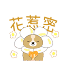 DUOMENG added energy（個別スタンプ：33）