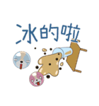 DUOMENG added energy（個別スタンプ：34）