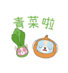 DUOMENG added energy（個別スタンプ：37）