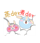 DUOMENG added energy（個別スタンプ：38）