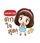 NAMFON it's me grace e（個別スタンプ：3）