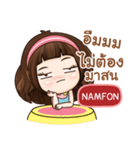 NAMFON it's me grace e（個別スタンプ：5）