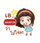 NAMFON it's me grace e（個別スタンプ：6）