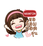 NAMFON it's me grace e（個別スタンプ：7）