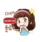 NAMFON it's me grace e（個別スタンプ：9）