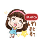 NAMFON it's me grace e（個別スタンプ：10）