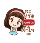 NAMFON it's me grace e（個別スタンプ：14）